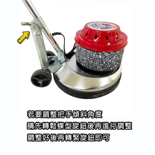 【大豐牌】地板打蠟機- 出租打蠟機 (3)-Wppt1.jpg